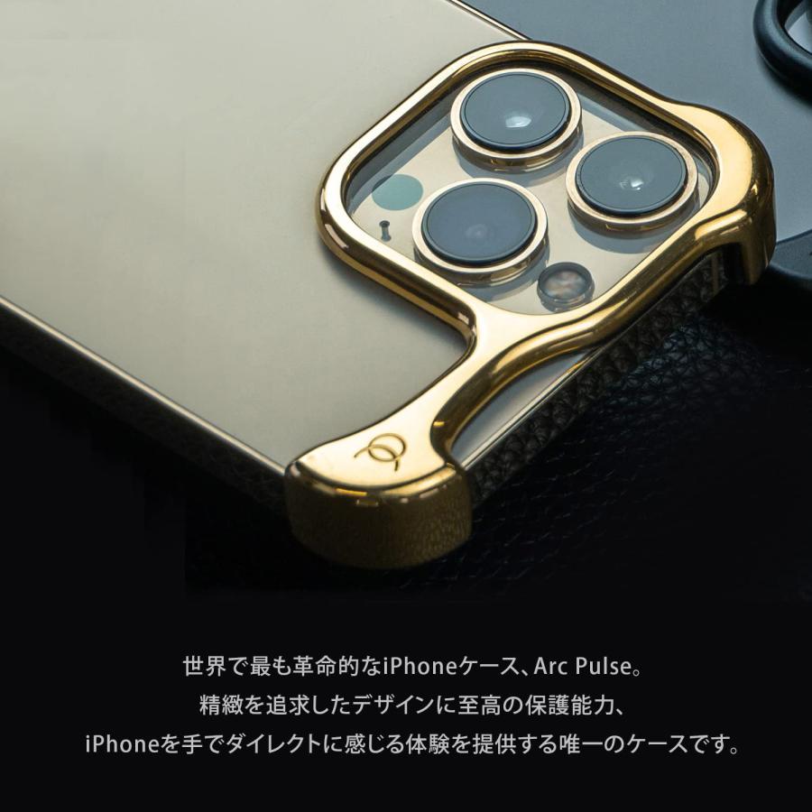 Arc Pulse アークパルス iphone 13 Pro Gold アルミバンパー チタン