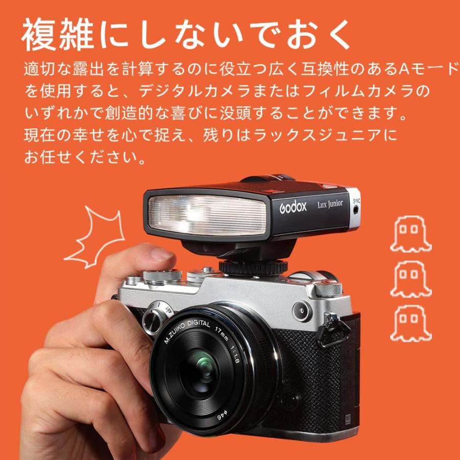 Godox Lux Junior レトロ カメラフラッシュ クリップオンストロボ GN12 6000K 焦点距離28mm スピー