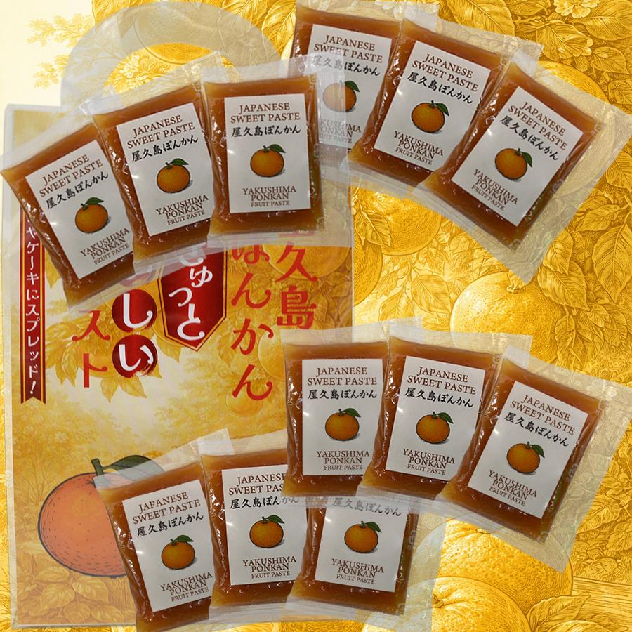 屋久島ぽんかん ぎゅっとおいしいペースト12個入 |  | 02