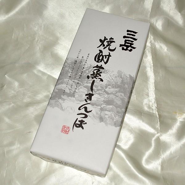 三岳 焼酎蒸しきんつば 10個入り 献上銘菓 皇室献上 お取り寄せ 和菓子 |  | 01
