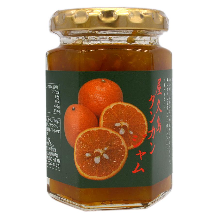 屋久島特産物 手づくり タンカンジャム 150g お取り寄せ 屋久島名物 屋久島 お中元 贈り物 贈答 調味料 ジャム |  | 01