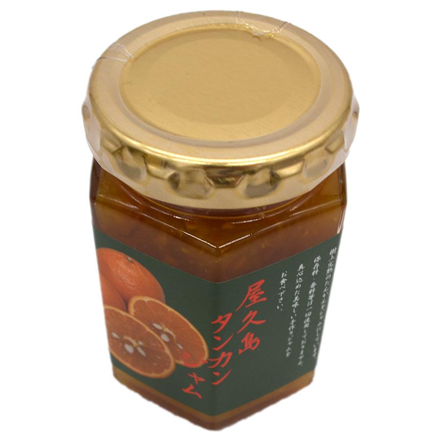 屋久島特産物 手づくり タンカンジャム 150g お取り寄せ 屋久島名物 屋久島 お中元 贈り物 贈答 調味料 ジャム |  | 03