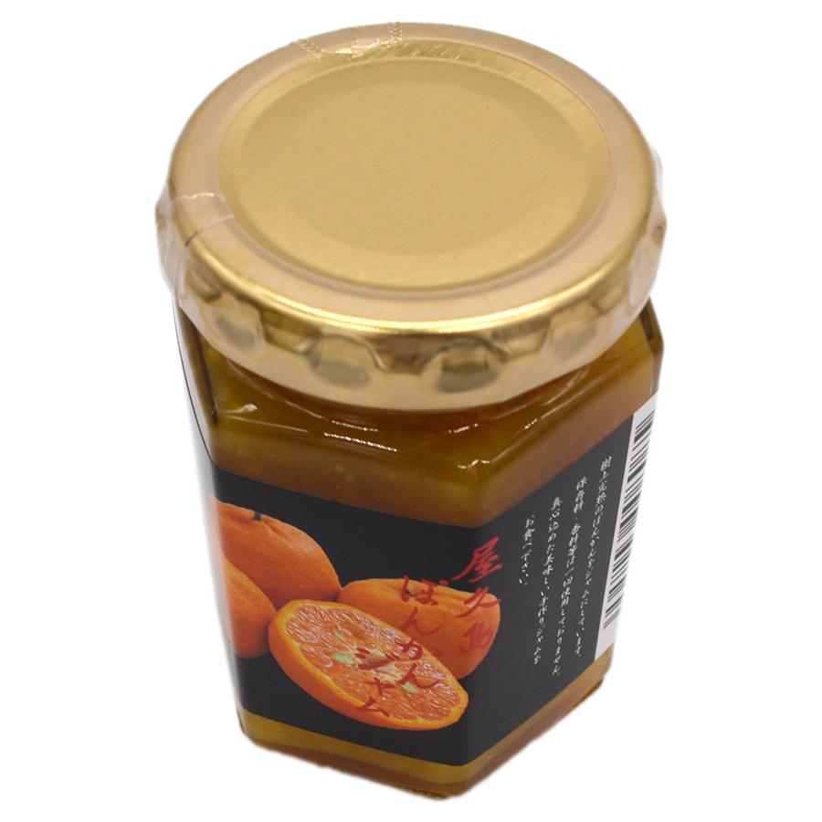 屋久島特産物 手づくり ポンカンジャム 150g お取り寄せ 屋久島名物 屋久島 お中元 贈り物 贈答 調味料 ジャム |  | 03