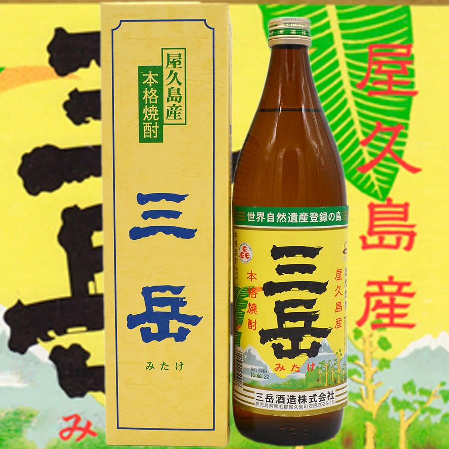 焼酎 三岳 900ml 焼酎 屋久島 三岳酒造 芋焼酎 本格焼酎 薩摩焼酎 水割り オンザロック お湯割り お中元 贈り物 贈答｜babayaku｜02