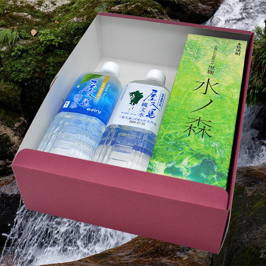 三岳 焼酎 屋久島産 1800 三岳酒造 三岳 焼酎三岳 屋久島 原酒 屋久島限定 芋焼酎