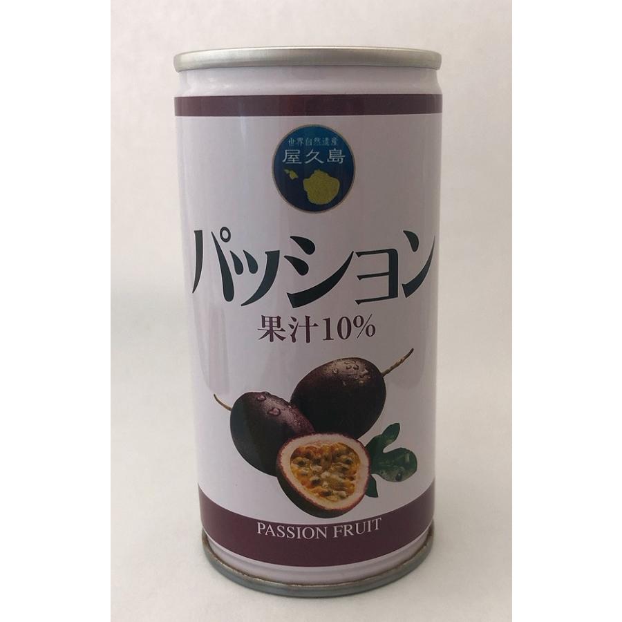 パッションフルーツジュース 　190ｇ | 
