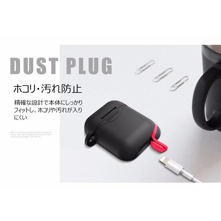 Airpodsカバー Airpodsケース 全5色 エアーポッズ カバー シリコン製 シンプル 保護 Apple アップル 夜光 発光 光る アクセサリー ストラップ 落下防止 衝撃吸収 Chc180507 261 Babel ヤフー店 通販 Yahoo ショッピング