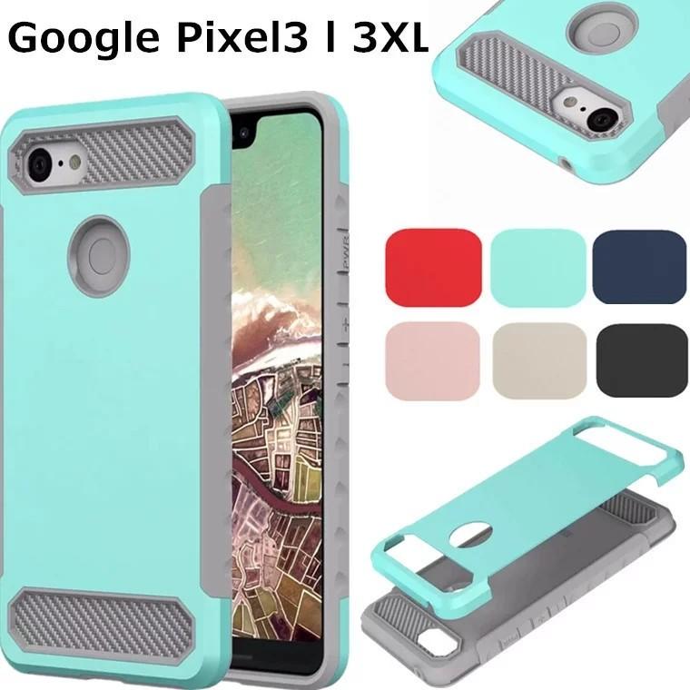 スマホケース おもしろいケース Google Pixel 3 ケース カバー 二重構造 耐衝撃 Tpu Pc 頑丈 サムソン Google Pixel 3 Xl 背面カバー 衝撃吸収 Lisa129 Flw Babel ヤフー店 通販 Yahoo ショッピング