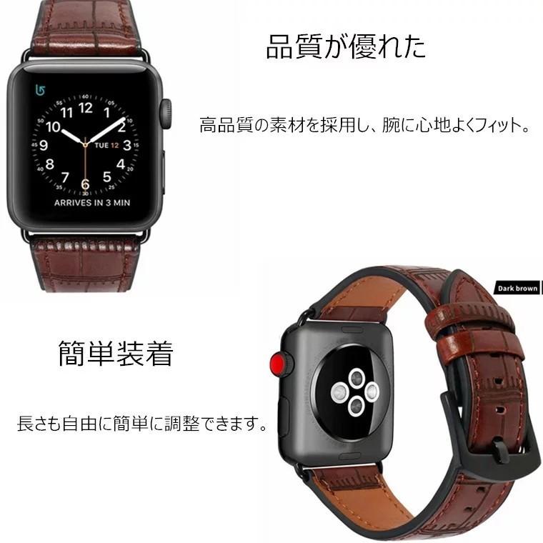 期間限定 Apple Watch Series 4 バンド アップル ウォッチ 革 44mm 40mm Apple Watch Series 3 レザー ベルト 38mm 42mm レザーバンド Lisa151 Babel ヤフー店 通販 Yahoo ショッピング
