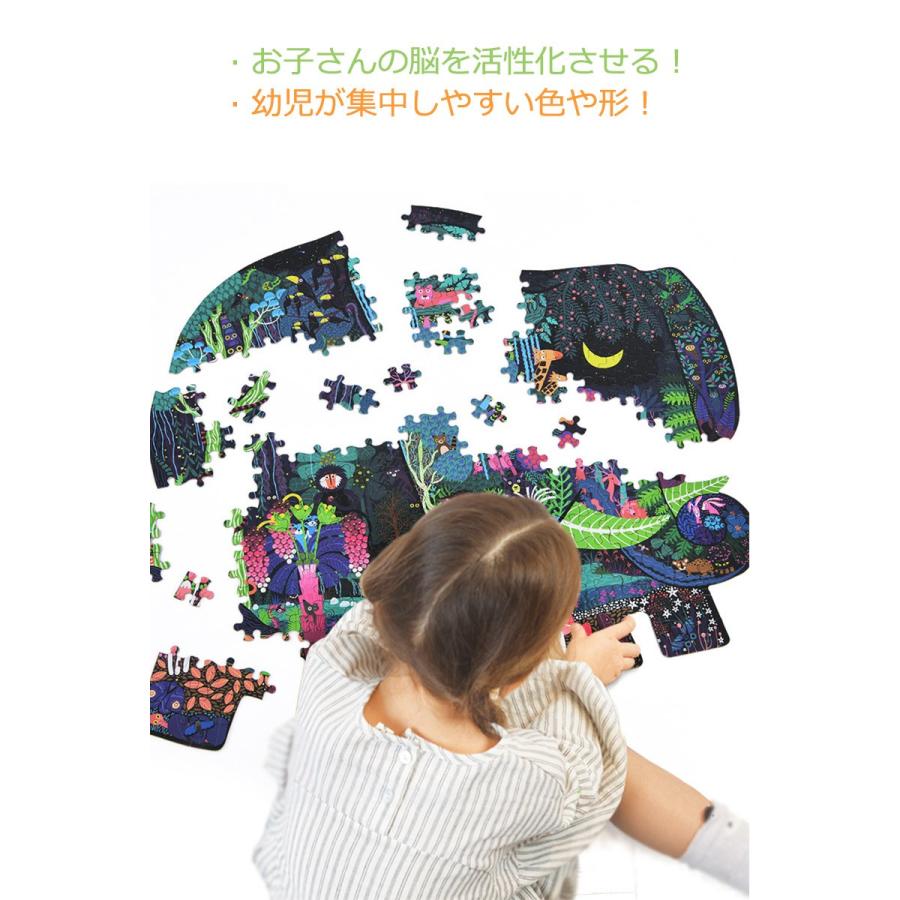 ジグソーパズル パズル 象 280ピース パズル Puzzle 子供用 5歳以上 幼児 知育玩具 知育パズル 知育 ギフト 誕生日プレゼン 森の世界 Liu1017 Babel ヤフー店 通販 Yahoo ショッピング