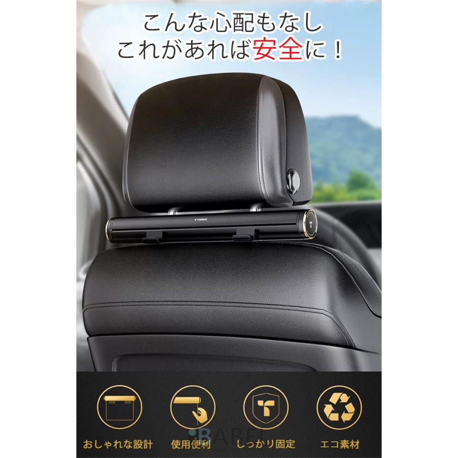新発売 Torras社製 正規品 車ゴミ袋 車 ゴミ箱 おしゃれ 大容量 収納ポケット 生分解性 ごみ袋 循環使用エコ素材 フック付き 多用途 100枚入 Liu1053 Babel ヤフー店 通販 Yahoo ショッピング