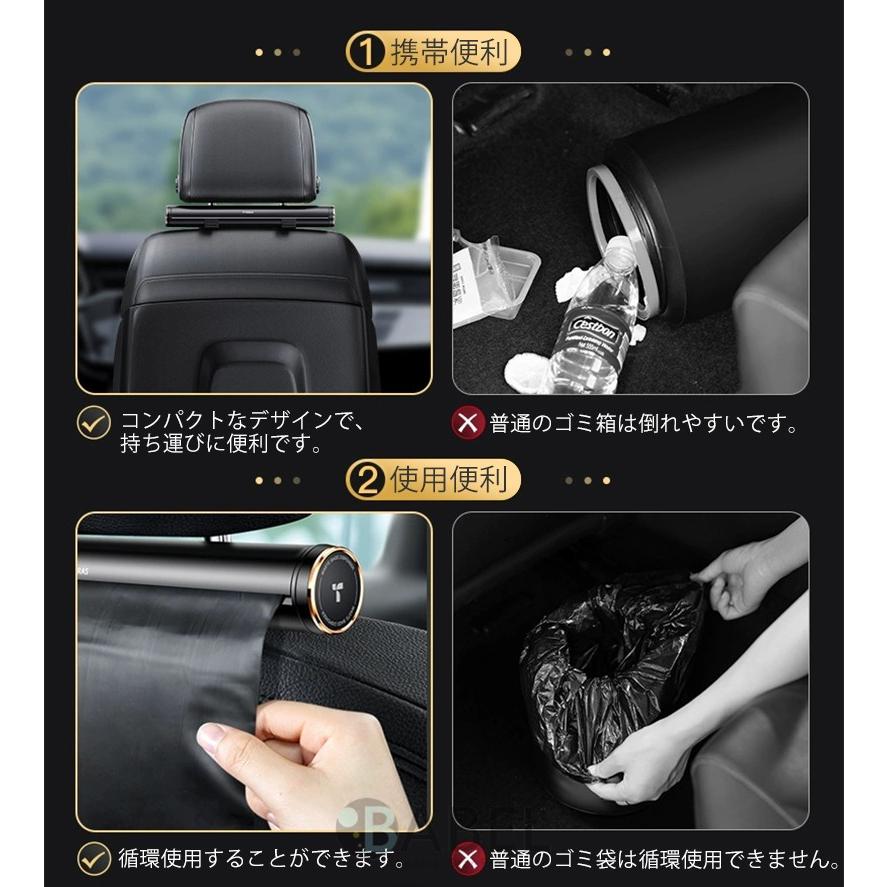 新発売 Torras社製 正規品 車ゴミ袋 車 ゴミ箱 おしゃれ 大容量 収納ポケット 生分解性 ごみ袋 循環使用エコ素材 フック付き 多用途 100枚入 Liu1053 Babel ヤフー店 通販 Yahoo ショッピング