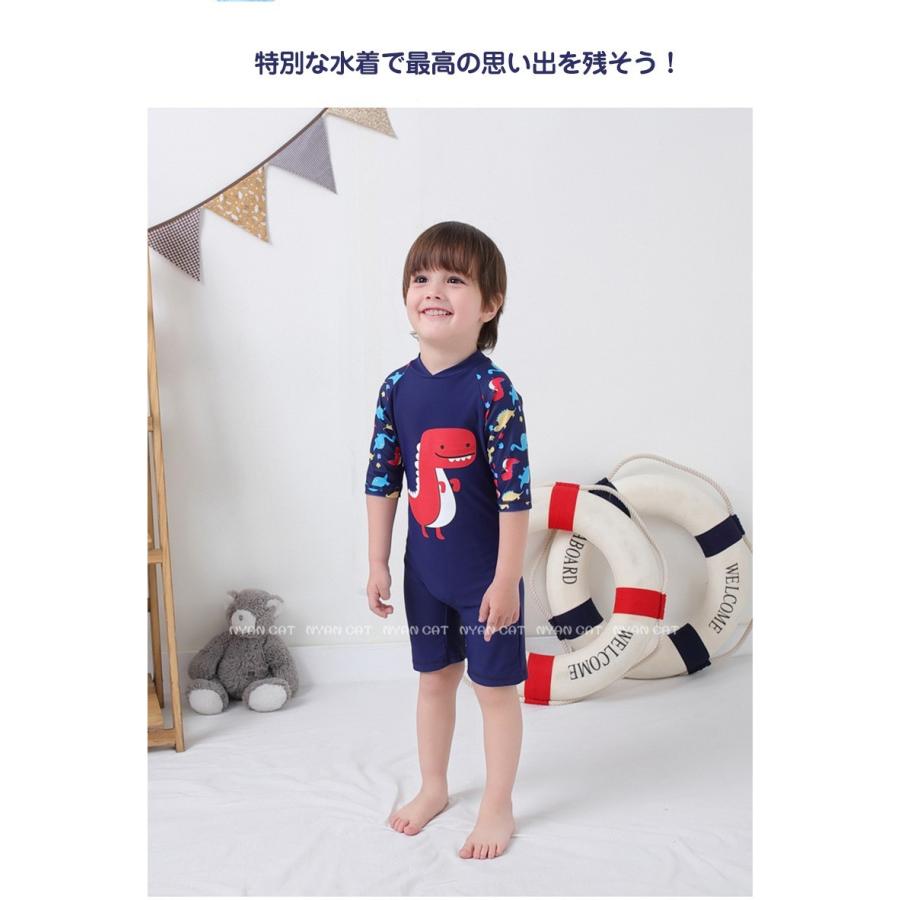 2点セット キッズ 水着 子供 男の子用 派手 かわいい 恐竜柄 キャップ付き 夏 温泉 1 6歳 Liuy1021 Babel ヤフー店 通販 Yahoo ショッピング