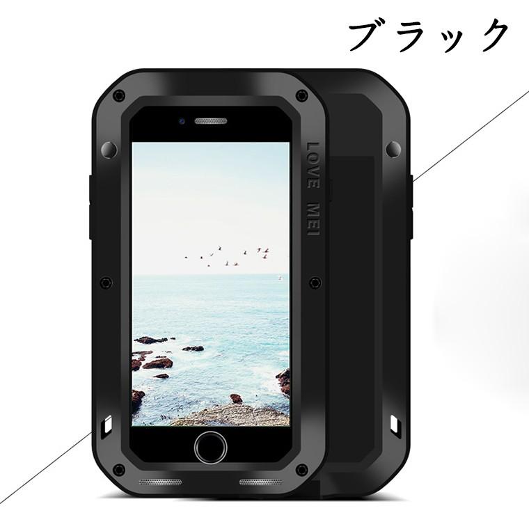 Iphone 8 8 Plus 専用アルミ バンパー ケース 多層設計 カバー 電波影響なし 輝く ネジ止め 耐衝撃 強化ガラス アルミ 衝撃吸収 アルミバンパー Ren024 Yq Babel ヤフー店 通販 Yahoo ショッピング