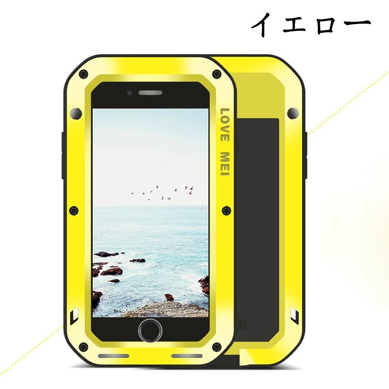 Iphone 8 8 Plus 専用アルミ バンパー ケース 多層設計 カバー 電波影響なし 輝く ネジ止め 耐衝撃 強化ガラス アルミ 衝撃吸収 アルミバンパー Ren024 Yq Babel ヤフー店 通販 Yahoo ショッピング