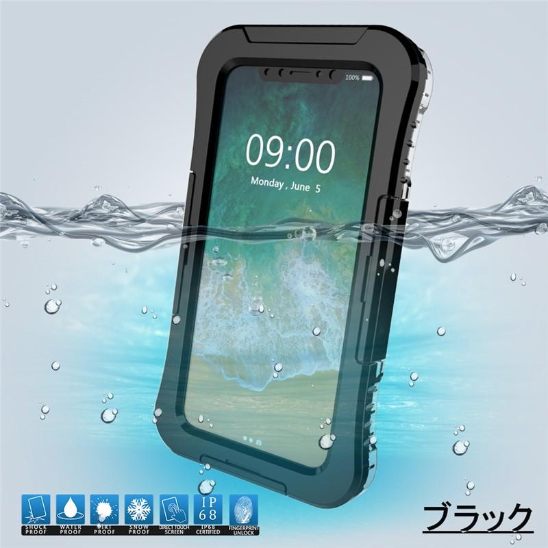Iphone X ケース Iphone X カバー 耐衝撃 防水ケース 全面保護 水遊び アウトドア ハードケース 落下保護 衝撃吸収 クリア フルカバー Xqh458 Hw X Babel ヤフー店 通販 Yahoo ショッピング