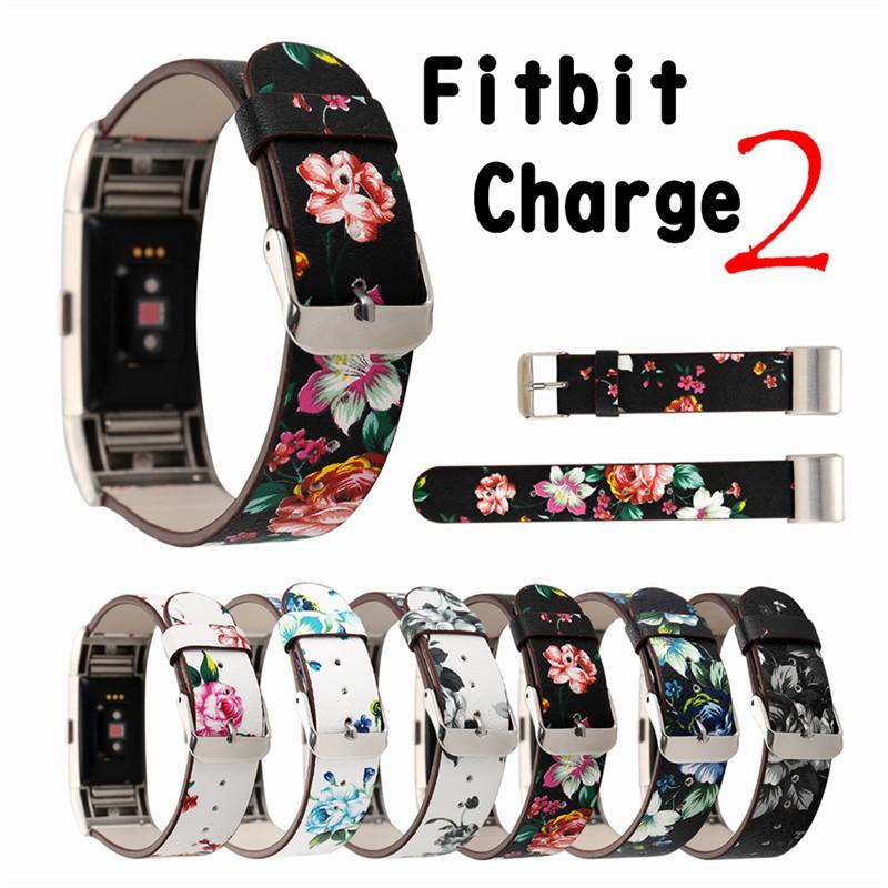 Fitbit Charge2 対応 バンド 交換用 ベルト フィットビット チャージ2 交換バンド おしゃれ 腕時計ベルト 高品質 カジュアル 花柄 Puレザー 可愛い Xqh0 Pgs Babel ヤフー店 通販 Yahoo ショッピング
