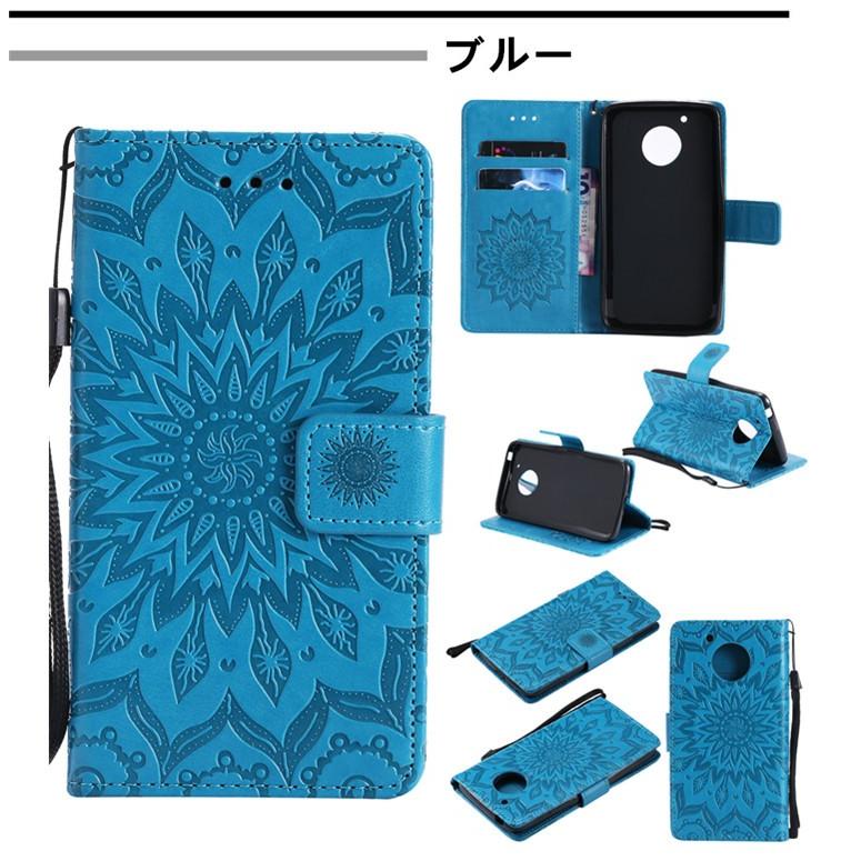 モトローラ Moto G5s ケース Moto G5s Plus カバー手帳型 Motorola G5 Plusカバー 革 Moto G5 かわいい カード収納 スタンド機能 ストラップ Xqh934 Kt Babel ヤフー店 通販 Yahoo ショッピング