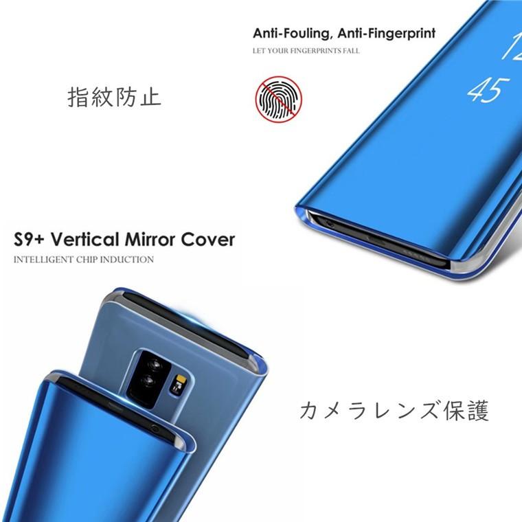 Samsung Galaxy S9 Sc 02k Scv38 ケース Galaxys9 Sc 03k Scv39 カバー スマホケース 手帳型 スタンド機能 スマホカバー 半透明 ミラー Xqh966 Mxtx Babel ヤフー店 通販 Yahoo ショッピング