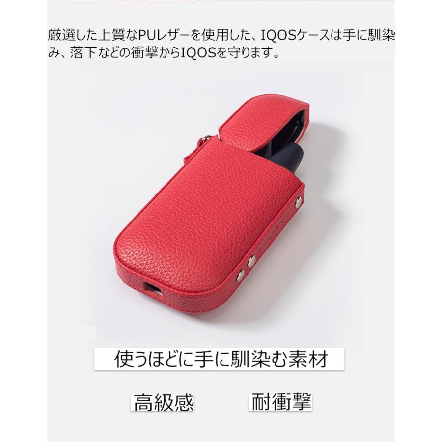 Iqos ケース 革 人気 便利 電子たばこ 電子煙草 Puレザー 可愛い オシャレ かわいい 耐衝撃 Zl338 Yf Babel ヤフー店 通販 Yahoo ショッピング