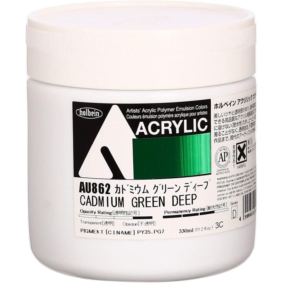 現金特価 ホルベイン アクリル絵具 アクリリックカラー カドミウムグリーンディープ Au862 330ml 国際ブランド Elpqs Com