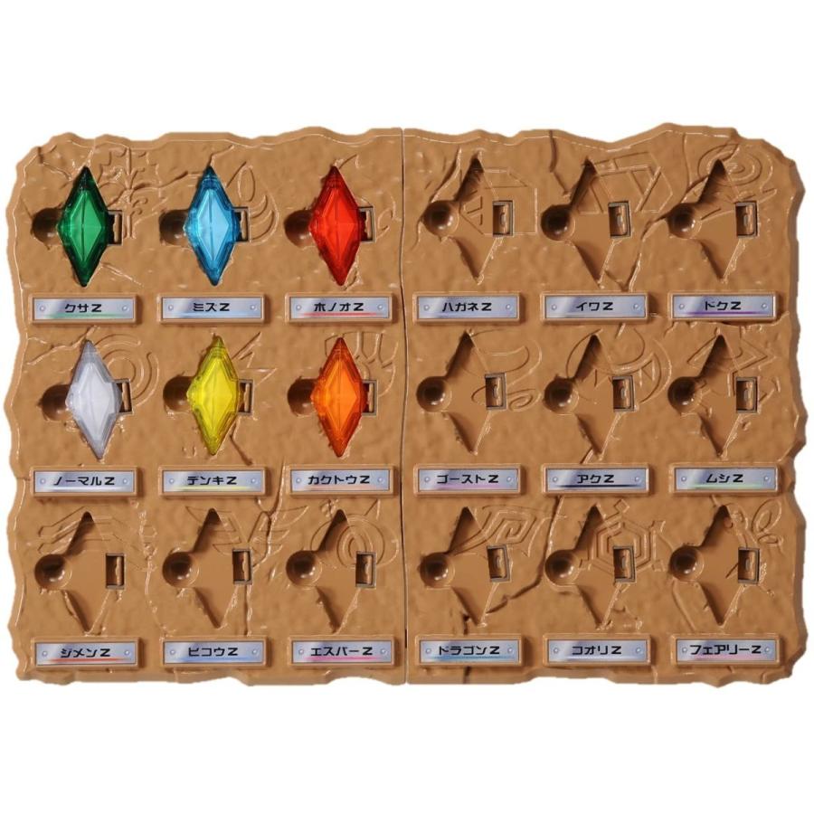 数量限定 ポケットモンスター ポケモン Zリング Zクリスタル スペシャルセット バビロニアオセアニア 通販 Yahoo ショッピング 全国宅配無料 Regionmarket Store