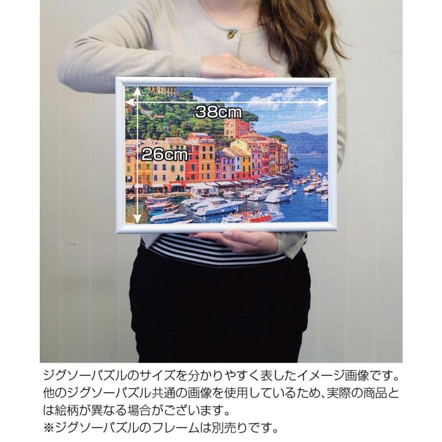 最新コレックション 1000ピース ジグソーパズル 霊峰赤富士 マイクロピース 26x38cm バビロニアオセアニア 通販 Yahoo ショッピング 第1位獲得 Www Iccostierovico Edu It