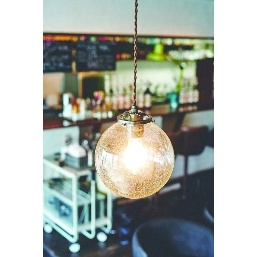 再再販 ペンダントライト 1灯 電球付属 Orelia L オレリアl 擦りガラス 4 5畳 Lt 1942fr インターフォルム In 激安特価 Collezionec2ph Com