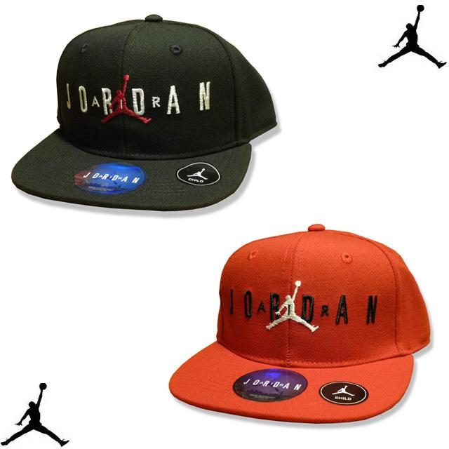 Jordan Brand キッズ スナップバック キャップ ジョーダン エアジョーダン Nike ナイキ 帽子 子供 Nba Jumpman Rk Jb Baboo Wear Yahoo支店 通販 Yahoo ショッピング