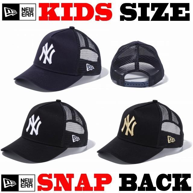 new era kids snapback