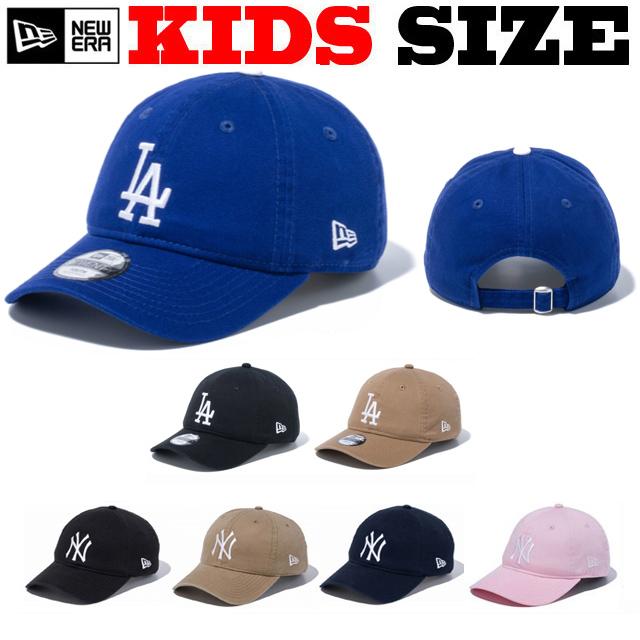 ニューエラ キャップ キッズ New Era Kids Cap スナップバック 帽子 キッズサイズ Ny Newera ローキャップ 子供用 ベースボールキャップ 大谷 エンゼルス Rk Ne Baboo Wear Yahoo支店 通販 Yahoo ショッピング