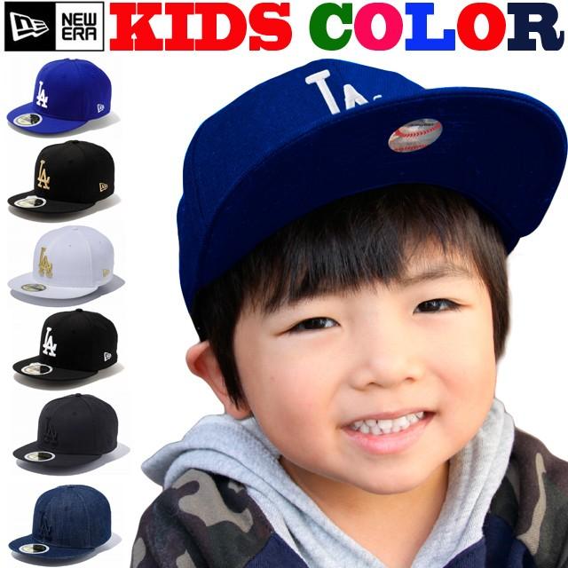 ニューエラ キッズ キャップ NEW ERA KIDS 59FIFTY CAP ニューエラキッズ　子供サイズ　LA ドジャース 子供用 帽子 野球帽  newera :RK-NE00728:BABOO WEAR Yahoo支店 - 通販 - Yahoo!ショッピング
