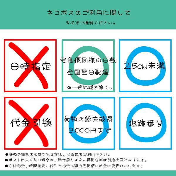 ディズニープリンセス 送料無料 プリンセス イヤーカフ ベル DN46186