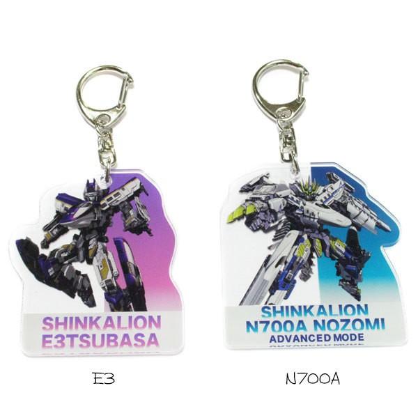 シンカリオン アクリル キーホルダー 新幹線 変形ロボ E5はやぶさ E6
