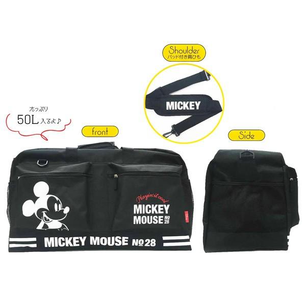 ディズニー ボストンバッグ Dn ミッキーマウス 大容量 約50リットル かばん かわいい Sho Bi Sale 69 Off レディース 修学旅行 旅行バッグ
