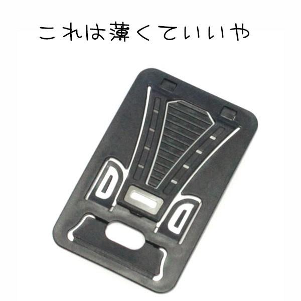 携帯たてる君 スマホスタンド 薄型 カード式 コンパクト 卓上 スマートフォン スタンド 動画撮影 自撮り タブレット Iphone Ipad ネコポス可 K Taitaterukun Babu 通販 Yahoo ショッピング