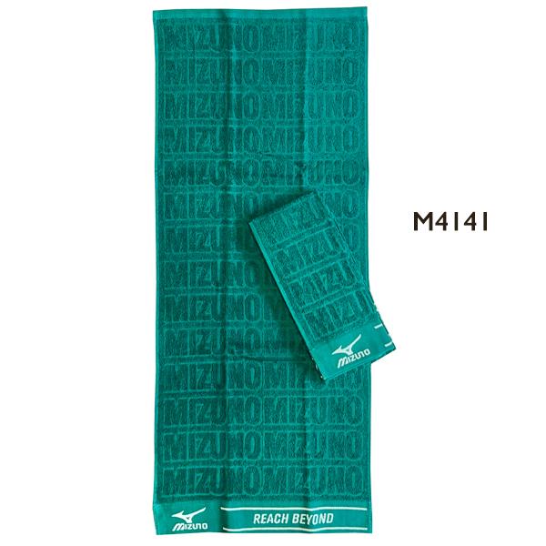 MIZUNO（ミズノ） 2枚組 フェイスタオル M4141 N4205 MIZUNO スポーツ