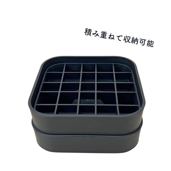 プレステラプレート150 2個セット ブラック スクエア型 受け皿 鉢皿