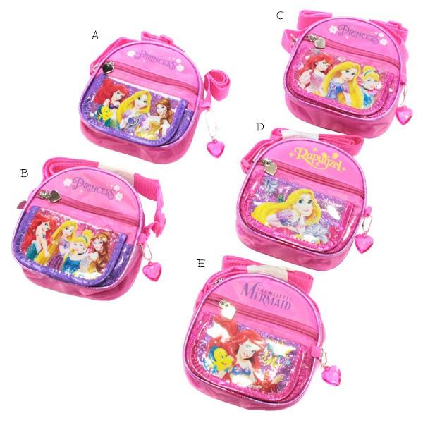 プリンセス おにぎりショルダーバッグ キッズ ショルダー キャラクター グッズ 子供用 女の子 ポシェット ゆうパケット可 Segurosaurora