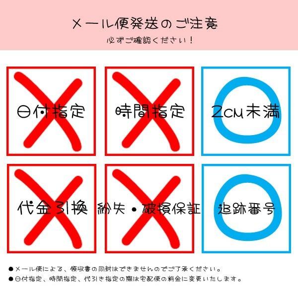 シューバッジ ワンピース 全種類 1 前半 ワンピース グッズ クロックス シューバッジ Shoebadge01 Babu 通販 Yahoo ショッピング