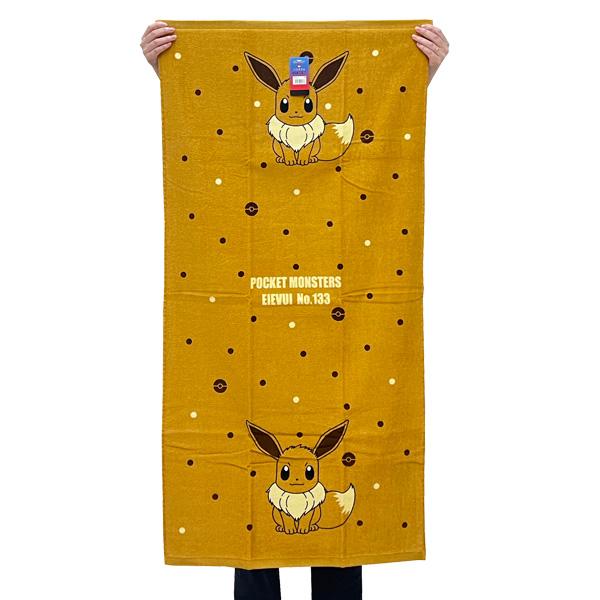 MIZUNO（ミズノ） ポケモンSV バスタオル スカーレット バイオレット