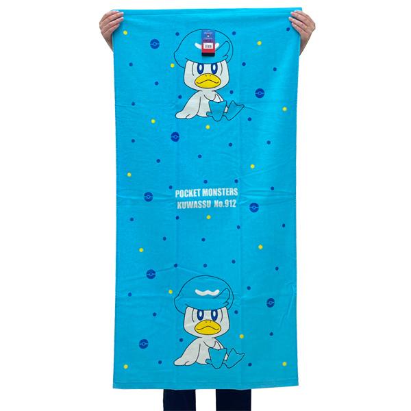 MIZUNO（ミズノ） ポケモンSV バスタオル スカーレット バイオレット