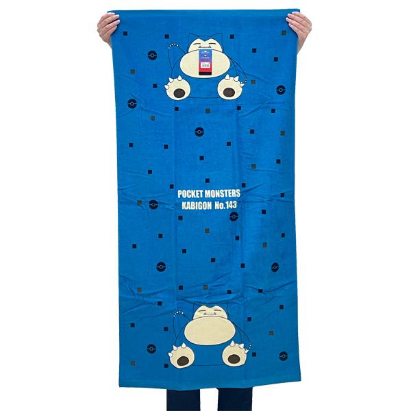 MIZUNO（ミズノ） ポケモンSV バスタオル スカーレット バイオレット