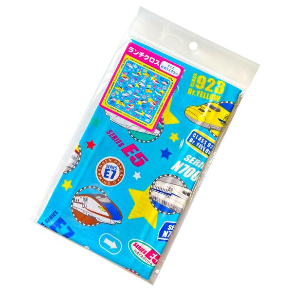 新幹線シリーズ ランチクロス トレラン4 日本製 男の子 ナフキン 入園