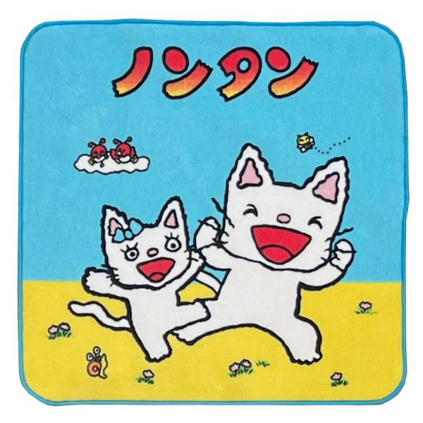 キャラクターイラスト タオル 2枚セット アンパンマン】 日本製