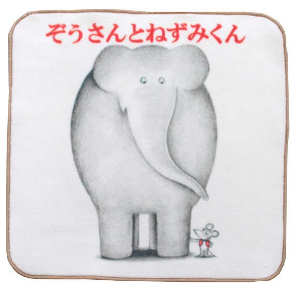 絵本 キャラクター プチタオル 25×25cm インクジェット ピングー 11