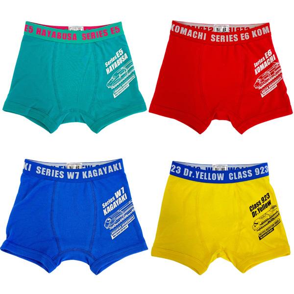 新幹線 ボクサーパンツ トレパン 100cm 110cm 120cm E5はやぶさ E6