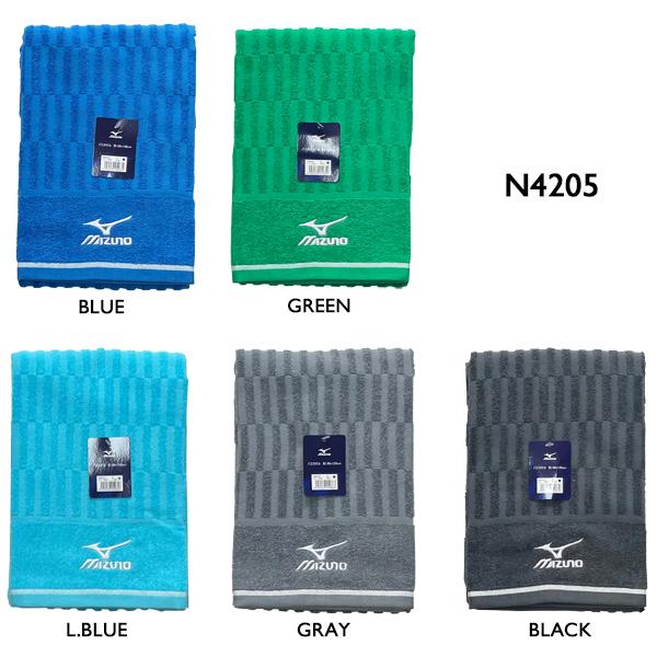 MIZUNO（ミズノ） バスタオル N4205 MIZUNO 60×120cm ロゴ刺繍