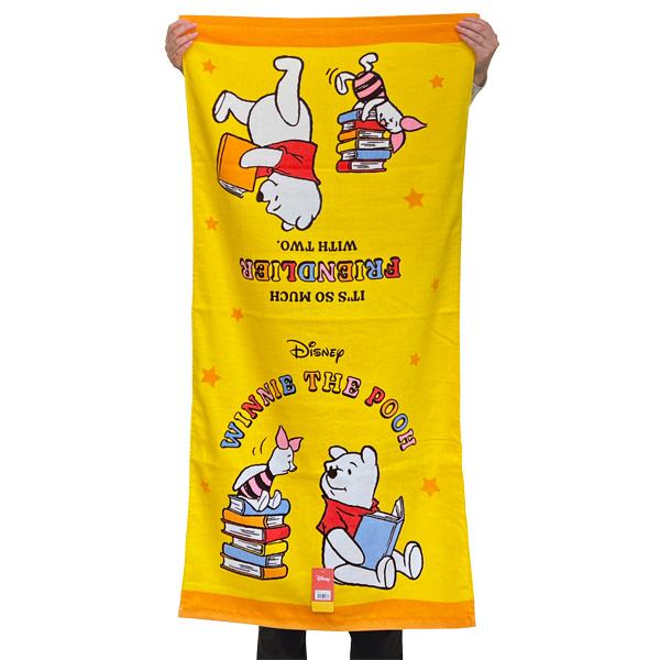 ディズニー バスタオル くまのプーさん ディズニー くまのプーさん コンパクトバスタオル