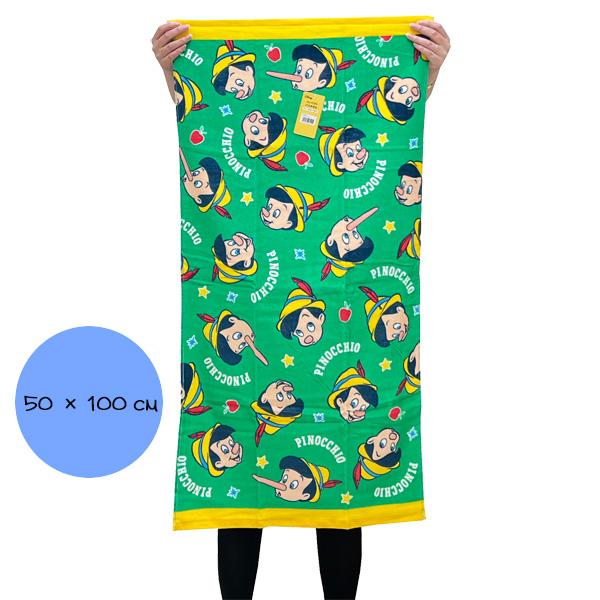 M*S様 ff ティファ　バスタオル　447 ff ティファ バスタオル 447 - メルカリ